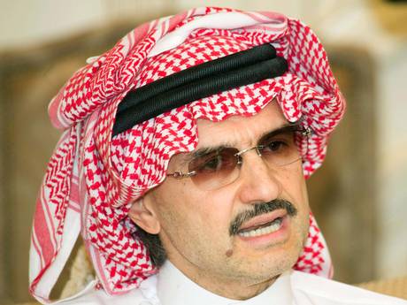 Prince al-Waleed. The wealthiest of them all.
